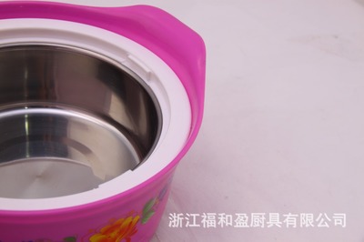 【福和盈 韩式不锈钢保温饭盒 环保塑料 厂家供应】价格,厂家,图片,保鲜盒、饭盒,浙江福和盈厨具-
