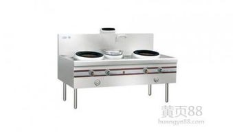 【湖南厨具供应商,华杰厨业为你供应优质安全产品_湖南厨具供应商价格|图片】-