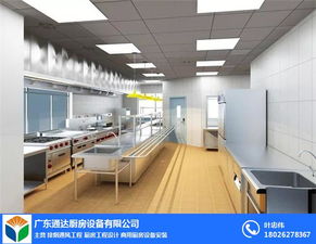 广东通达厨房工程公司 图 厨房工程设计 番禺区厨房工程