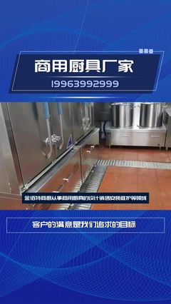 幸亏没早买!大磨王不粘锅,不挑锅铲,没油也不粘,工厂直发,错过后悔#不粘锅 #好物推荐